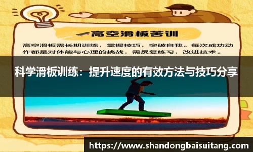 xingkong.com